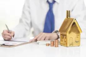 社保最全科普！3分钟搞懂五险一金，用好了省下几十万图片