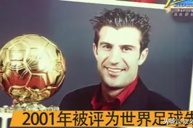 八季跑男最大牌嘉宾，鹿晗膜拜，连baby都不敢挡他镜头图片