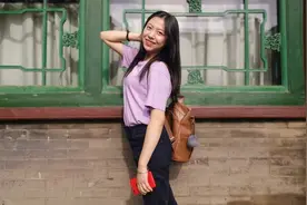 东北女大学生送自己这个"特殊的毕业仪式"，被人民日报点赞图片