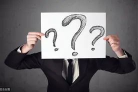 退役报到时放弃安置，临聘到事业单位后，不发退役金？图片