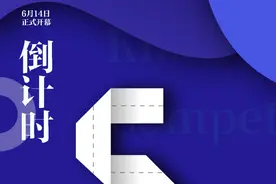 货真价实干货！榆林市首届“陕西信合杯”诚信知识竞赛规则图片