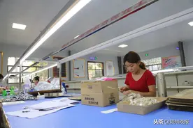 阜阳市将实现省级特色产业集群县域全覆盖图片