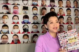 杨澜：孩子们正看着我们，我们要给他们理由去相信并心怀希望图片