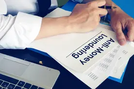 第三方支付再现反洗钱巨额罚单 监管全面围剿机构违规行为图片