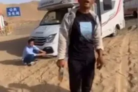 敦煌现“陷阱厕所”，无人区不能如此打劫图片