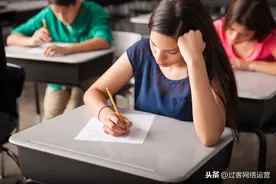 「中考地理」试题及答案图片
