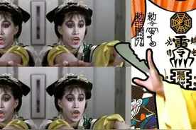 哪位香港“鬼后”最能打动你的心？最后一位实在太惨图片