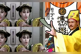 哪位香港“鬼后”最能打动你的心？最后一位实在太惨图片