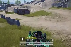 老6的末日终于要到了？我们该怎么玩转海岛2.0图片