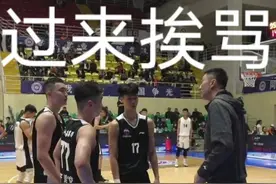 开局8分钟仅得8分，杜锋口吐芬芳显不悦，五上五下让首发反省图片