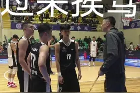 开局8分钟仅得8分，杜锋口吐芬芳显不悦，五上五下让首发反省图片