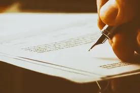 谣言：武大女博士患新冠肺炎并留下遗书图片