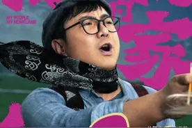 万万没想到，国庆口碑最好的是这部“赶工之作”《我和我的家乡》图片