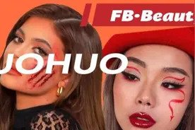 美妆博主教你“鬼混”万圣节图片