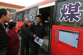 农村煤改电 煤改气效果怎么样？数据来说话图片