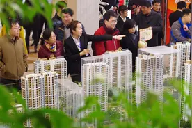 2021年尽量买房？4大好消息速到，让购房者心满意足图片