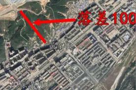中国又一逆天工程，花费1000亿，削掉33座山建城，简直太疯狂图片