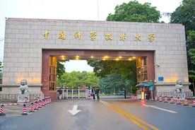 中科大、哈工大、华科和天津大学，同为985，孰强孰弱？图片