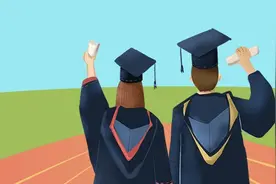 自考本科全过了能不能申请早拿毕业证？毕业后有没有学位证书？图片