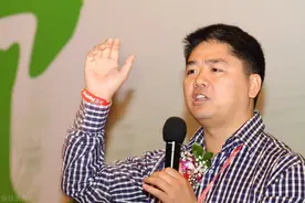 绕开阿里和拼多多，央行选择让京东上位，刘强东或成赢家图片