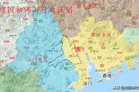 十一张广东佛山历朝行政区划图，先有三水后有佛山图片