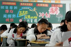 2021年高考时间定了，高考进入百日倒计时，英语如何最后提分图片