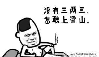 wow副本故事：死亡矿井