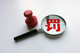 吉安一业主故意车堵小区大门，民警劝解仍拒绝挪车被处罚图片