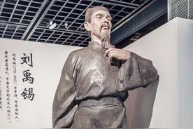 前度刘郎今又来图片