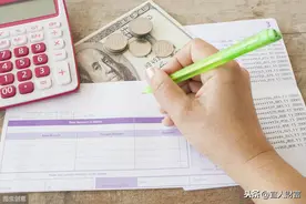 学会这三种银行存款方法，利息最高可提升6倍！图片