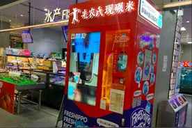 大米像鲜榨果汁一样“淌”出来 盒马现碾米是噱头还是趋势图片