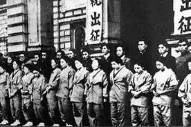 二战日本女人踊跃参军，有的还当上了慰安妇图片