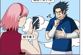 不用打码的成人动画图片