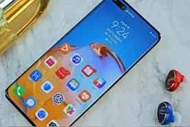 OPPO终于绷不住了，FINDX2Pro直降一千，网友:一加跟华为不香了?图片