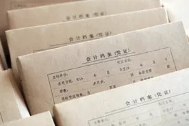 出现长短款怎么办？图片