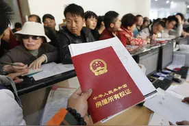 房产证上写子女的名字，存在4大法律风险，过户时一定要三思图片