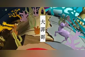 美本动画 | SVA, CCA, Pratt, ACCD, SCAD, Ringling择校大比拼图片