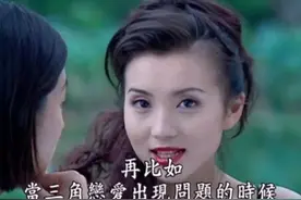 为什么说2003年版《粉红女郎》，是不可复制的经典？图片