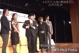 日本的推理奖项汇总（不包括芥川奖和直木奖等文学奖项）图片
