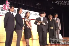 日本的推理奖项汇总（不包括芥川奖和直木奖等文学奖项）图片