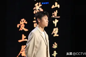 “少年不识愁滋味”，22岁的隔壁老樊用沧桑声线唱出人生不同阶段的愁图片