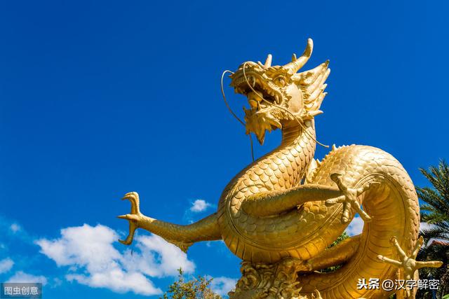 上古十大神兽：青龙白虎上榜，排名第一的它，地位无人撼动