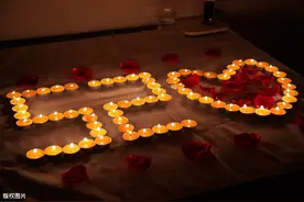 世界还有爱嘛？520有啥用？502才靠谱图片