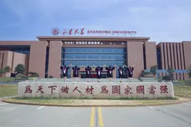山东大学20考研分数线划线趋势预测：让一切信息明明白白图片