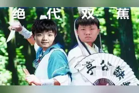 有此绝代双蕉，何愁大事不成？图片