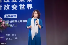 董明珠：从基层员工到企业家，她只靠这一招，太内向太老实必学图片