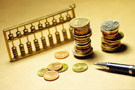 热火朝天的理财训练营，十几块就能实现财务自由？图片