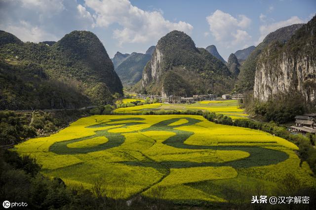 姓李的朋友注意：姓李也要知道“李”字的来历，《说文解字》这样记载