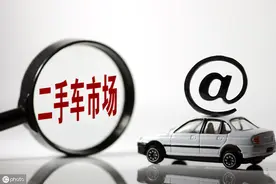 二手车商收的车，一般多久能卖出？图片