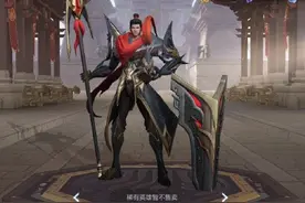 王者荣耀蒙犽父亲蒙恬技能曝光,双形态召唤士兵变换阵型,攻防兼具图片